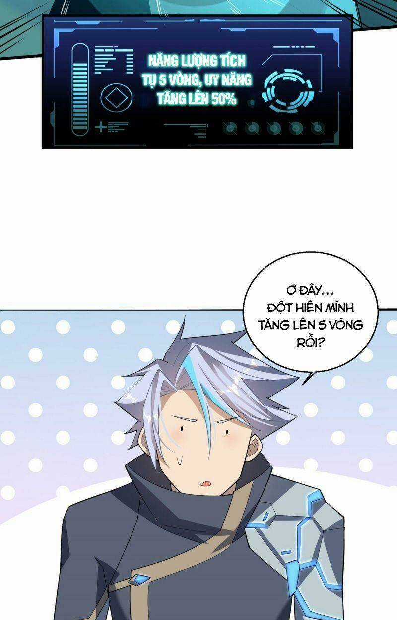 Đại Lão Này Có Chút Cẩu Thả Chapter 3 trang 22