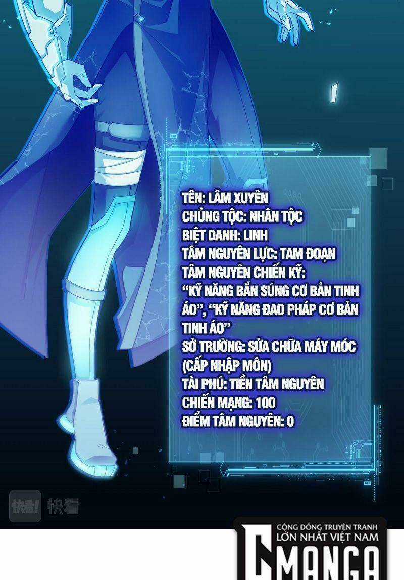 Đại Lão Này Có Chút Cẩu Thả Chapter 3 trang 8