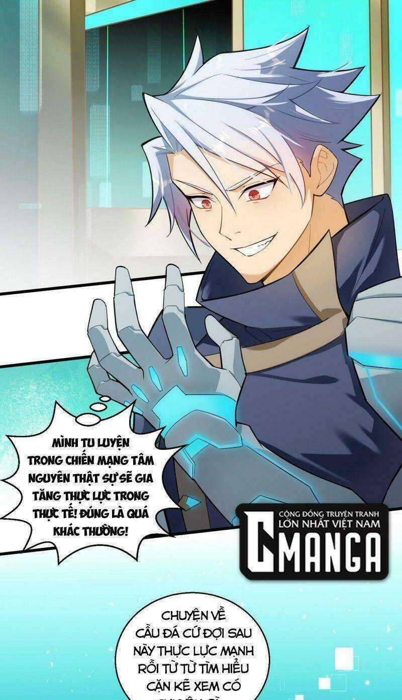 Đại Lão Này Có Chút Cẩu Thả Chapter 4 trang 34