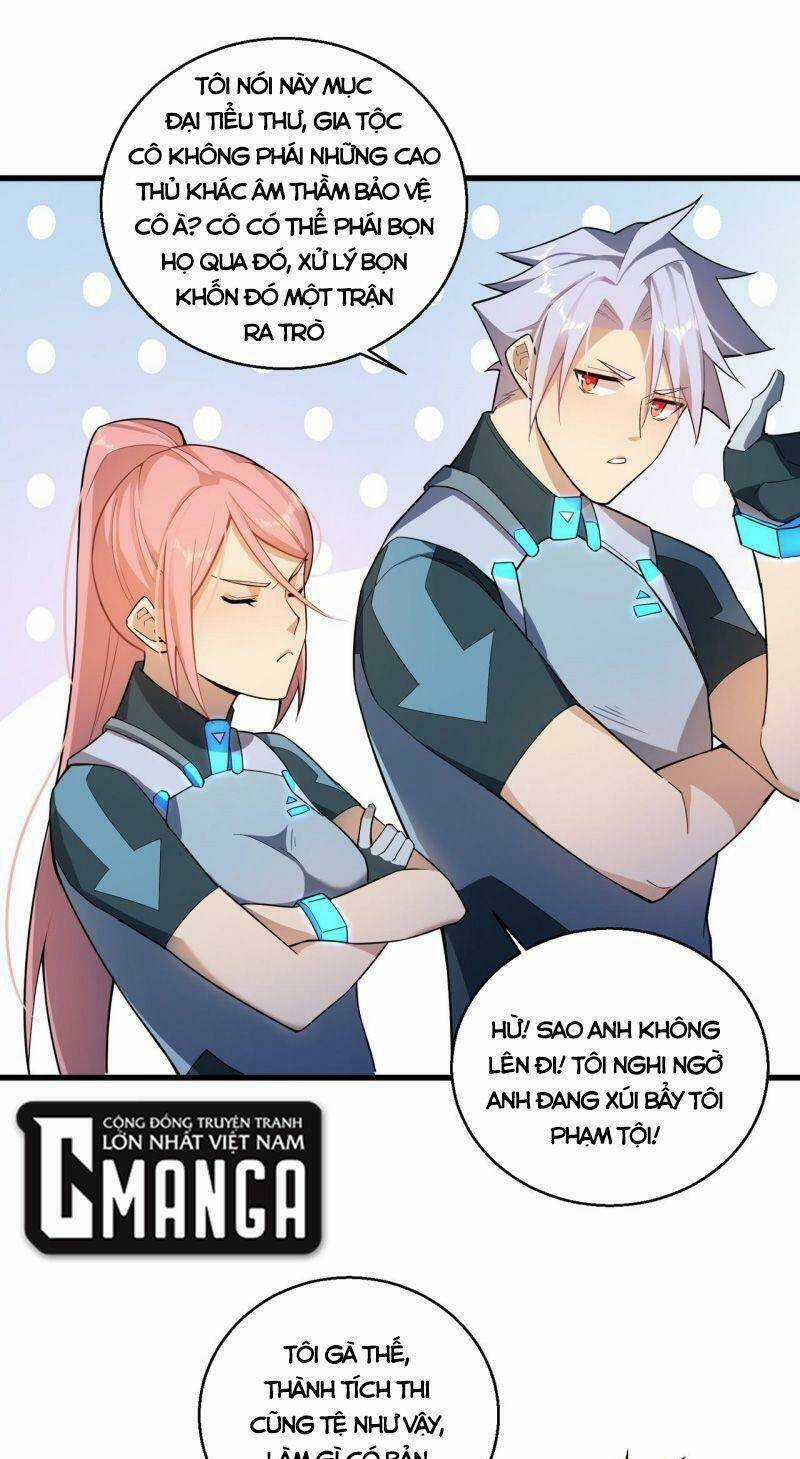 Đại Lão Này Có Chút Cẩu Thả Chapter 5 trang 17