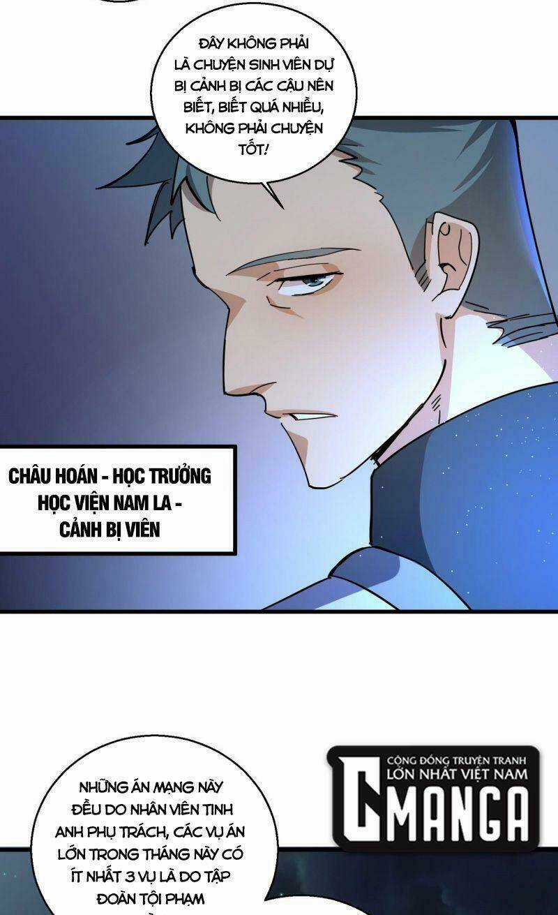 Đại Lão Này Có Chút Cẩu Thả Chapter 5 trang 21