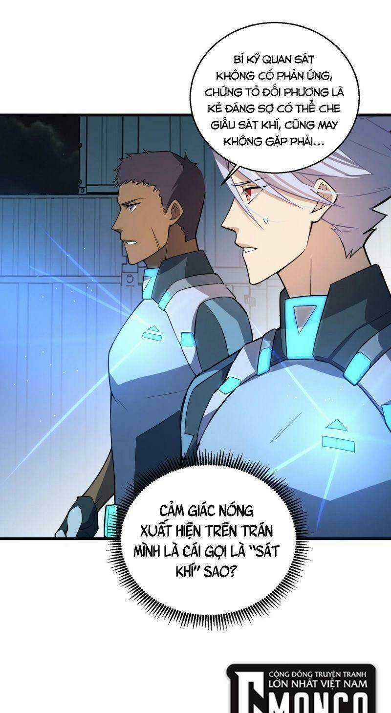 Đại Lão Này Có Chút Cẩu Thả Chapter 5 trang 41