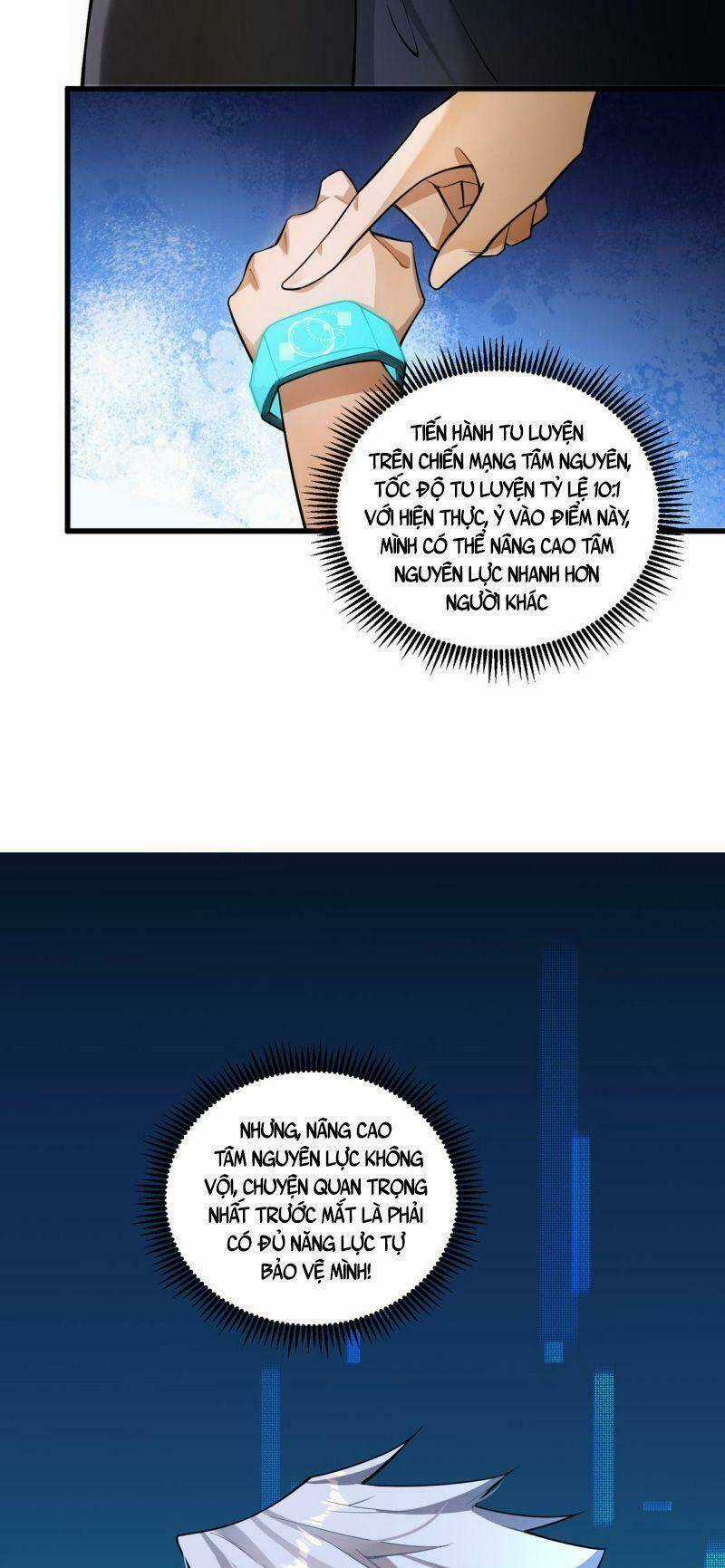 Đại Lão Này Có Chút Cẩu Thả Chapter 6 trang 18