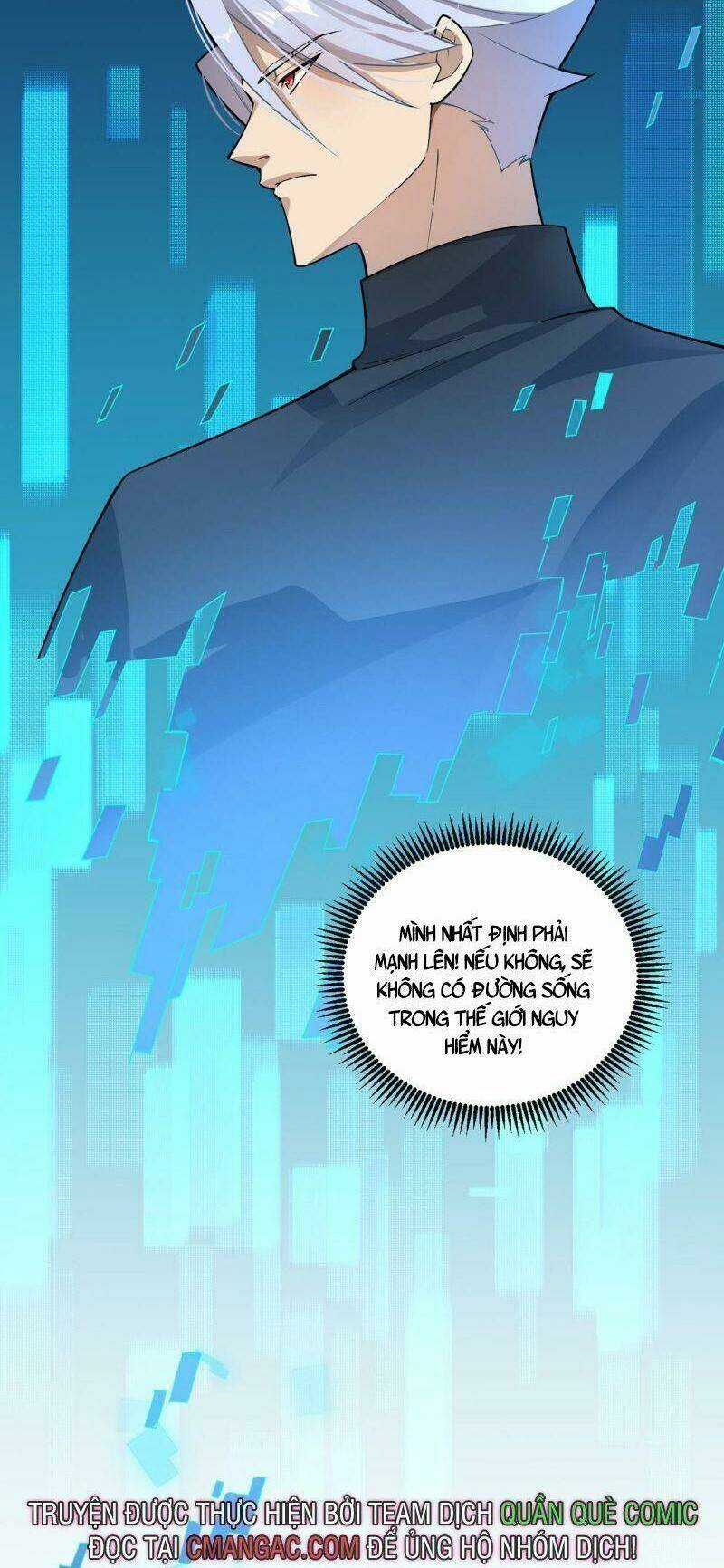 Đại Lão Này Có Chút Cẩu Thả Chapter 6 trang 19