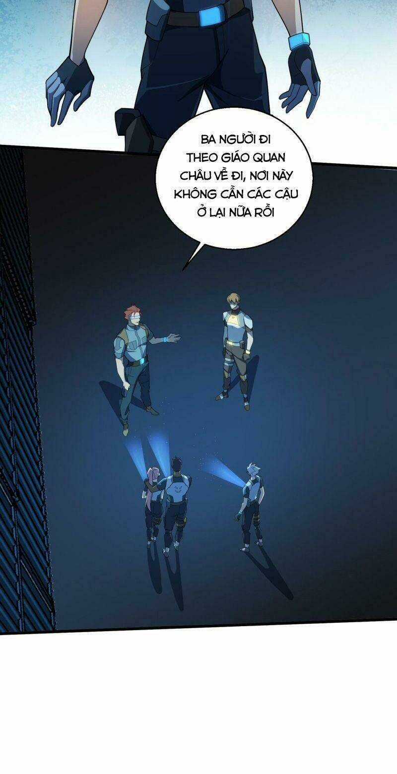 Đại Lão Này Có Chút Cẩu Thả Chapter 6 trang 5