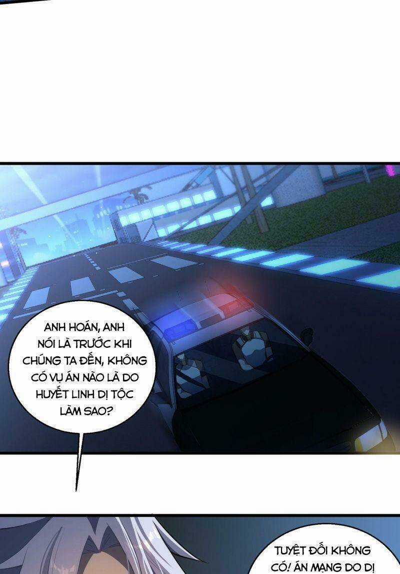 Đại Lão Này Có Chút Cẩu Thả Chapter 6 trang 8