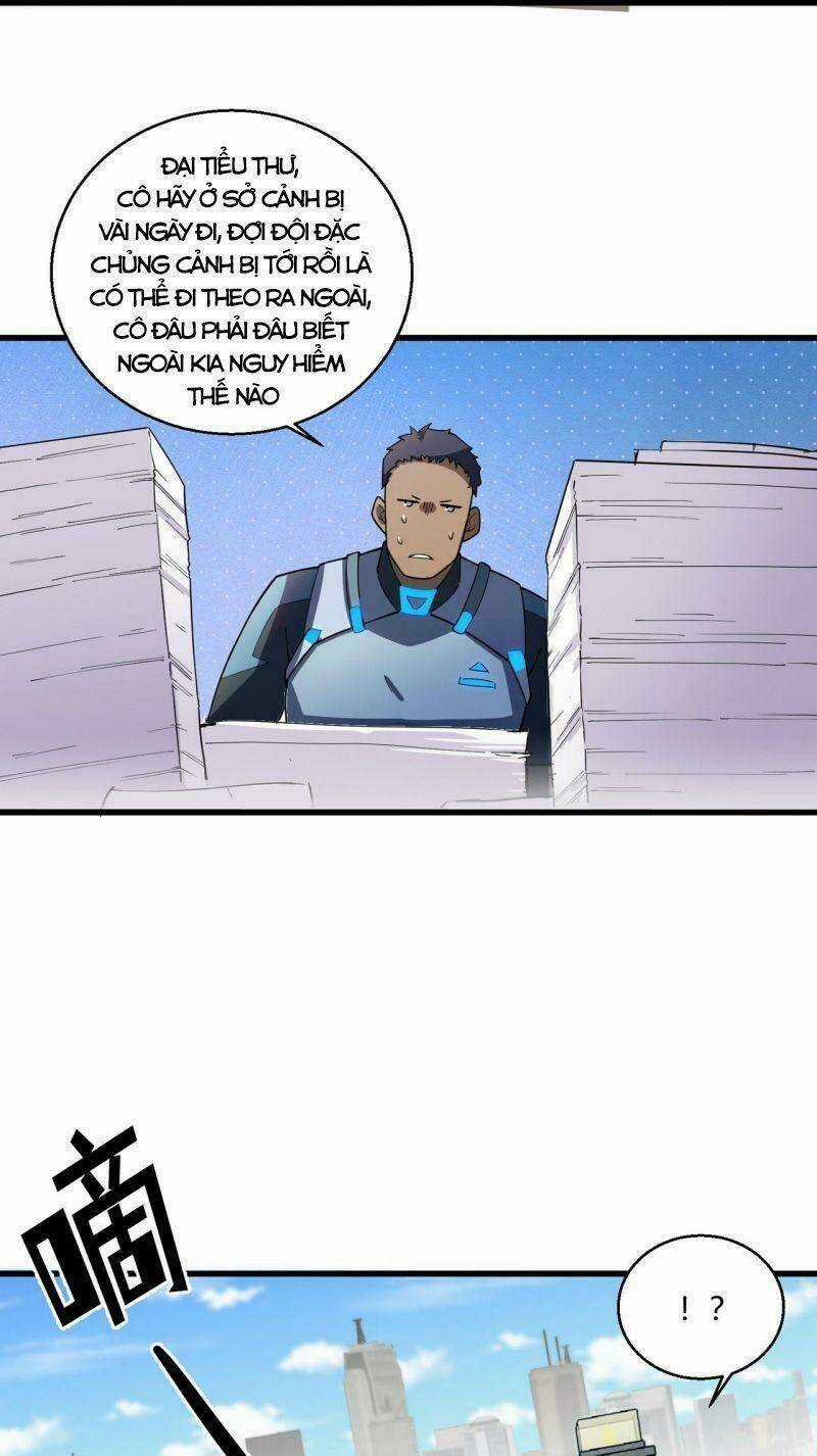 Đại Lão Này Có Chút Cẩu Thả Chapter 7 trang 2