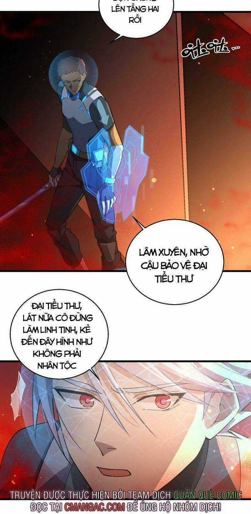 Đại Lão Này Có Chút Cẩu Thả Chapter 7 trang 34