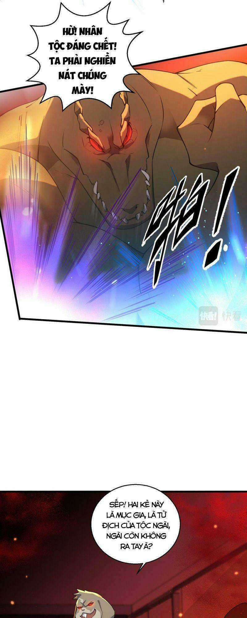 Đại Lão Này Có Chút Cẩu Thả Chapter 8 trang 16