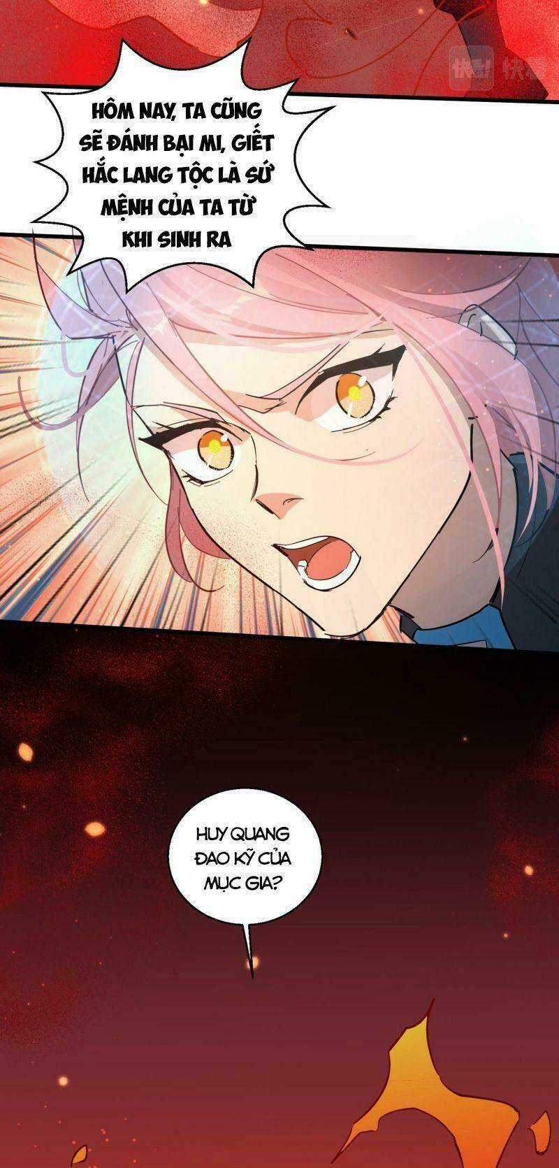 Đại Lão Này Có Chút Cẩu Thả Chapter 8 trang 23