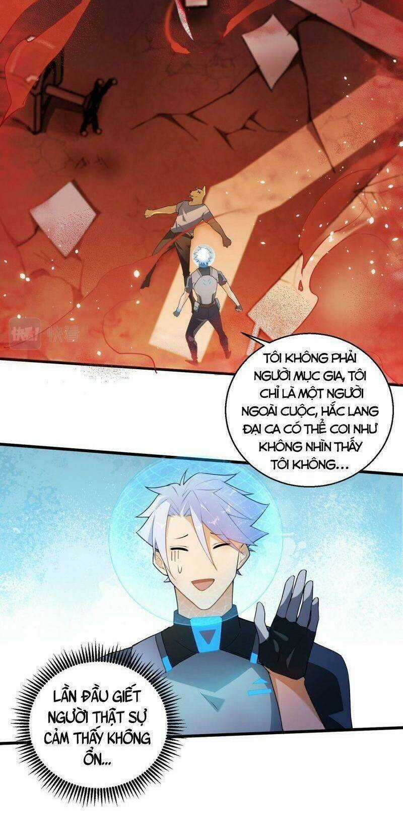 Đại Lão Này Có Chút Cẩu Thả Chapter 8 trang 30