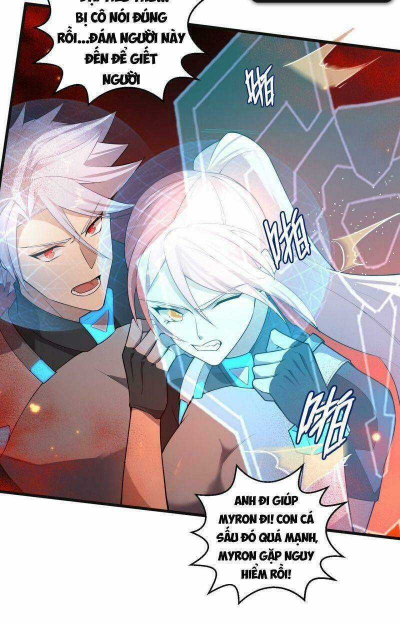 Đại Lão Này Có Chút Cẩu Thả Chapter 8 trang 5