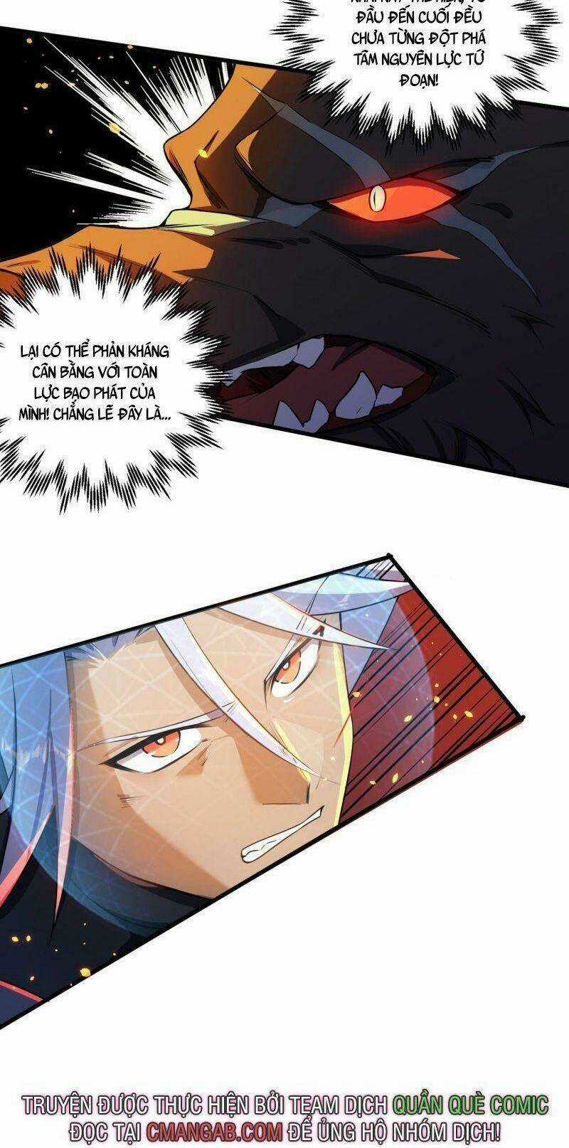 Đại Lão Này Có Chút Cẩu Thả Chapter 9 trang 8