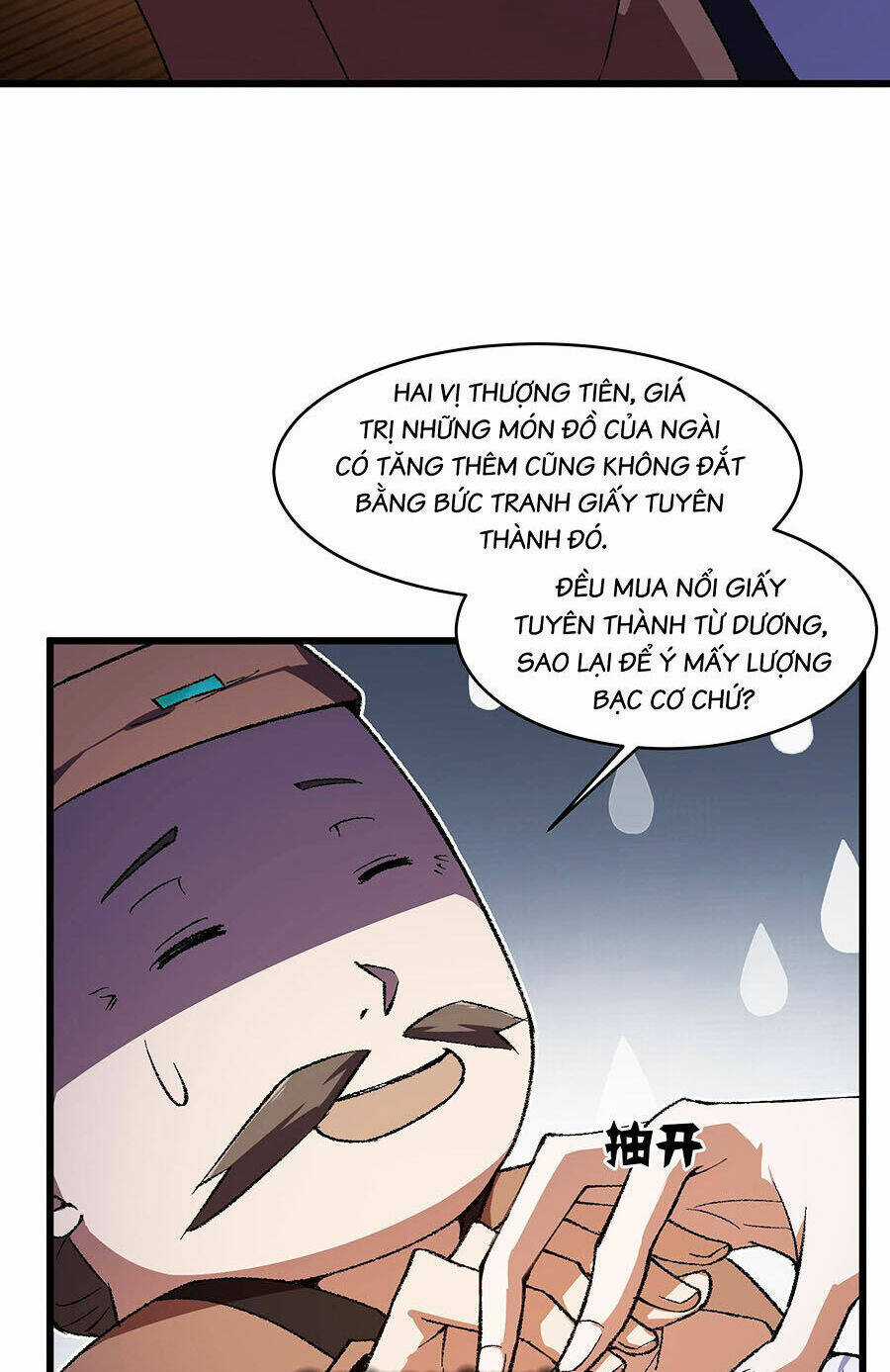 Đại Lão Tu Tiên Bắt Đầu Bằng Tâm Trí Chapter 10 trang 18