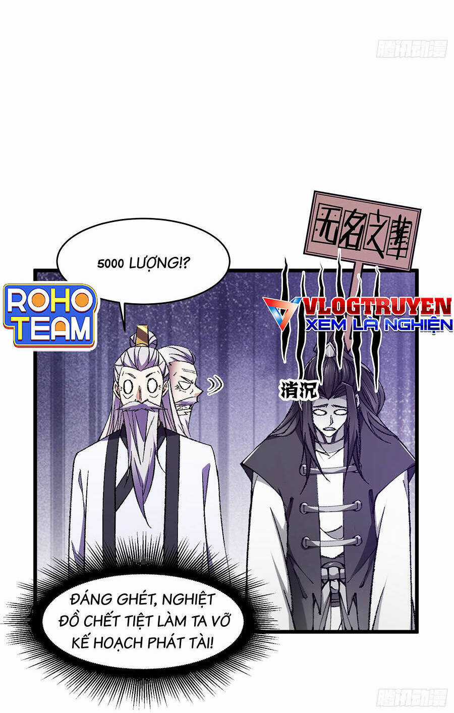 Đại Lão Tu Tiên Bắt Đầu Bằng Tâm Trí Chapter 12 trang 11