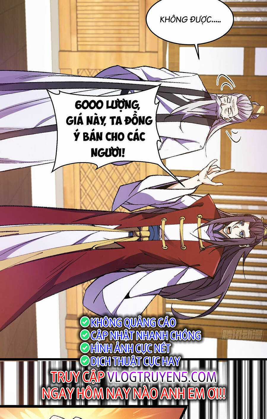 Đại Lão Tu Tiên Bắt Đầu Bằng Tâm Trí Chapter 12 trang 13