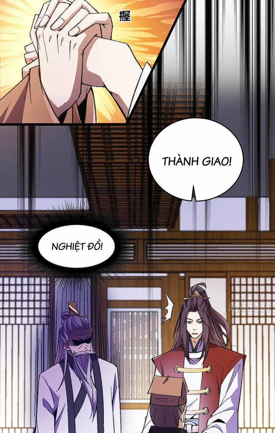 Đại Lão Tu Tiên Bắt Đầu Bằng Tâm Trí Chapter 12 trang 14