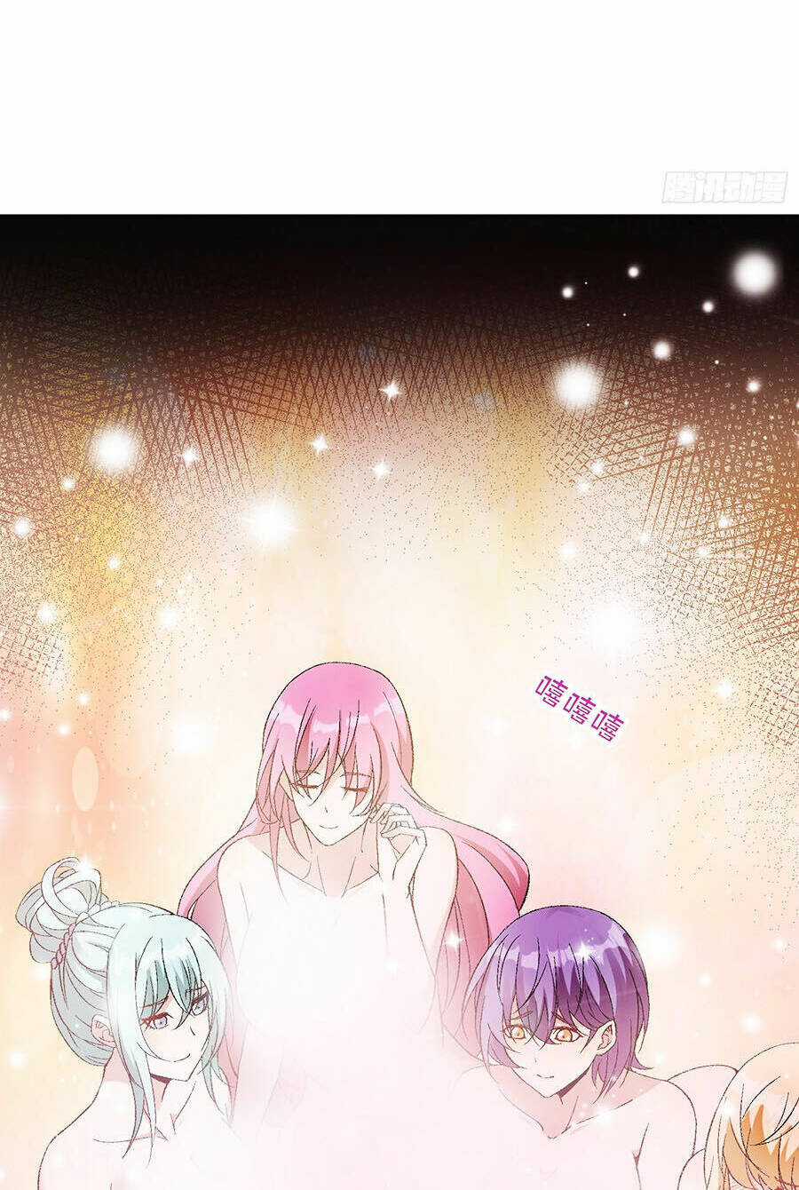 Đại Lão Tu Tiên Bắt Đầu Bằng Tâm Trí Chapter 12 trang 27