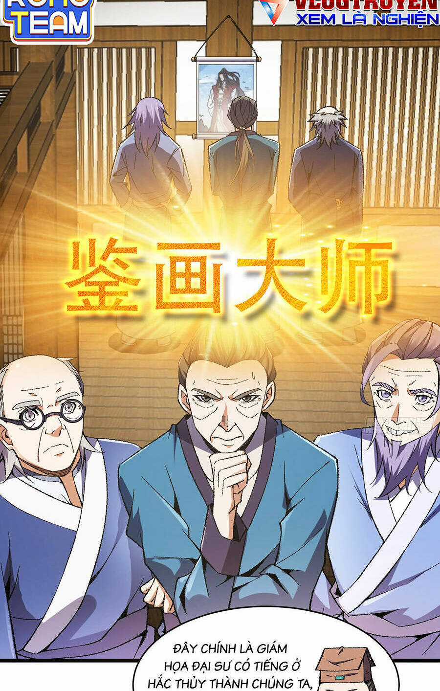 Đại Lão Tu Tiên Bắt Đầu Bằng Tâm Trí Chapter 12 trang 3