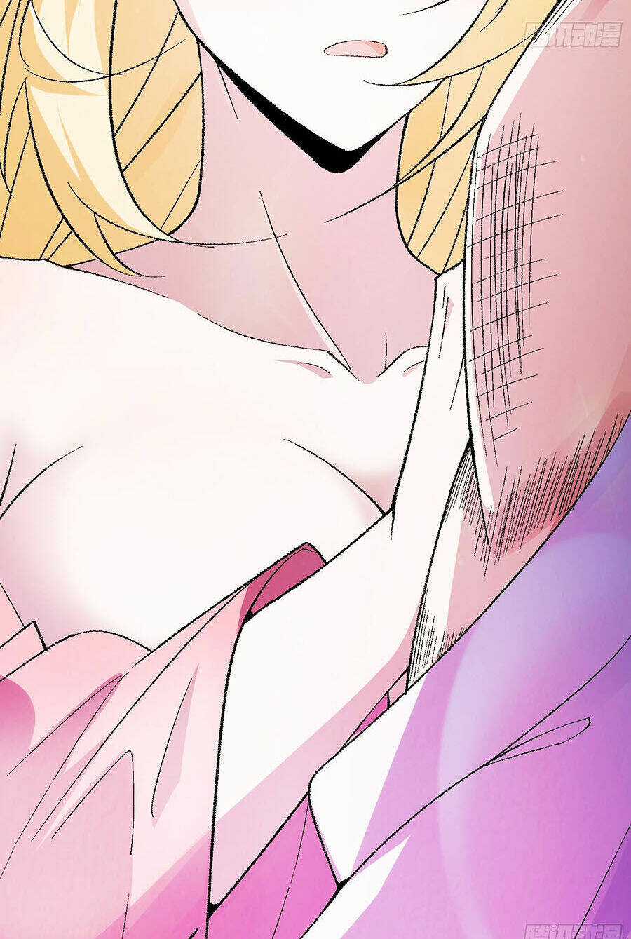 Đại Lão Tu Tiên Bắt Đầu Bằng Tâm Trí Chapter 12 trang 30