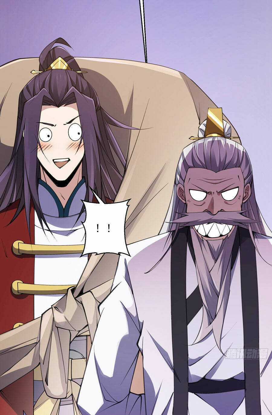 Đại Lão Tu Tiên Bắt Đầu Bằng Tâm Trí Chapter 14 trang 10