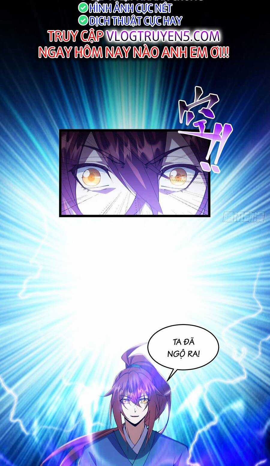 Đại Lão Tu Tiên Bắt Đầu Bằng Tâm Trí Chapter 15 trang 12