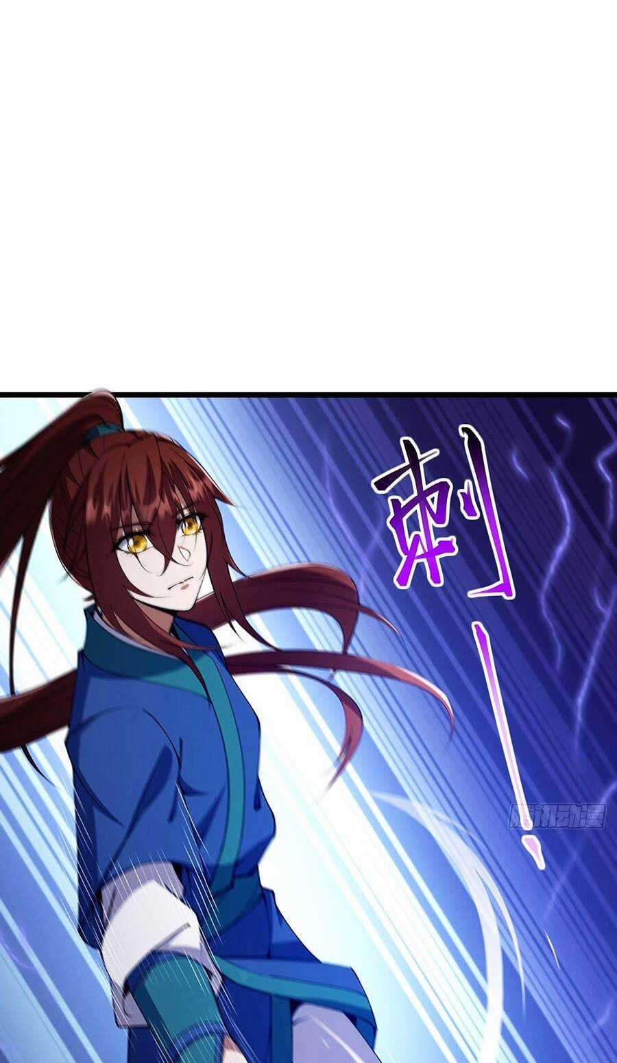 Đại Lão Tu Tiên Bắt Đầu Bằng Tâm Trí Chapter 15 trang 16