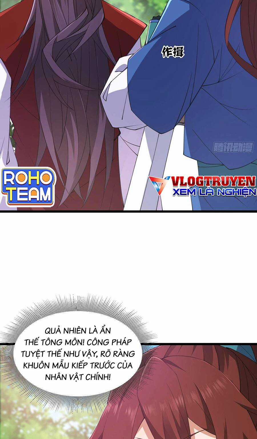 Đại Lão Tu Tiên Bắt Đầu Bằng Tâm Trí Chapter 16 trang 13