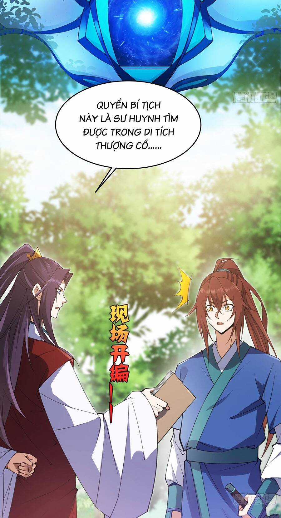 Đại Lão Tu Tiên Bắt Đầu Bằng Tâm Trí Chapter 16 trang 5