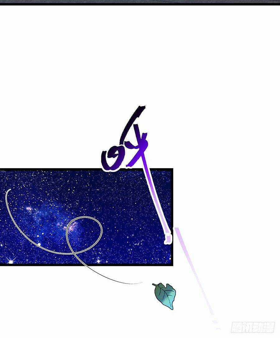 Đại Lão Tu Tiên Bắt Đầu Bằng Tâm Trí Chapter 18 trang 19