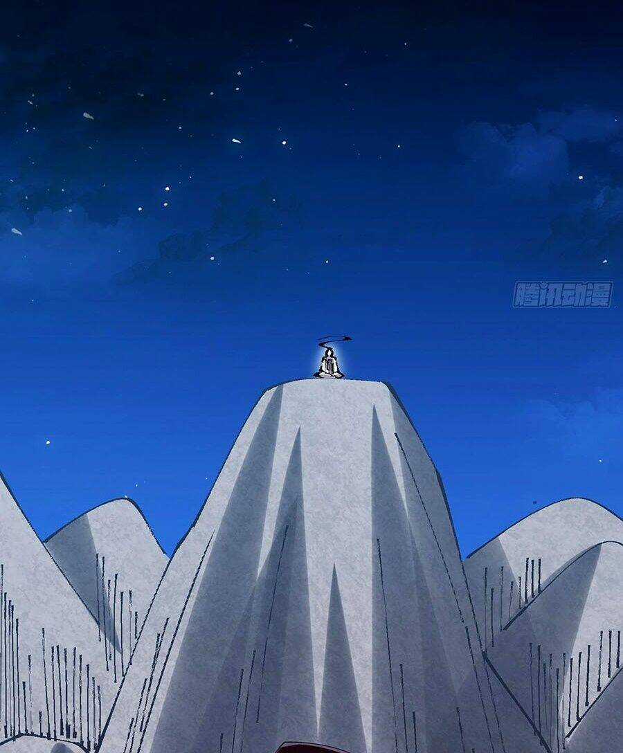 Đại Lão Tu Tiên Bắt Đầu Bằng Tâm Trí Chapter 18 trang 4