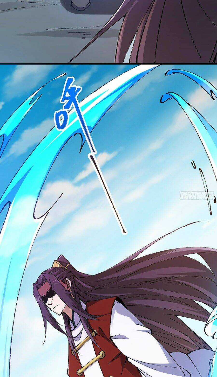 Đại Lão Tu Tiên Bắt Đầu Bằng Tâm Trí Chapter 19 trang 27