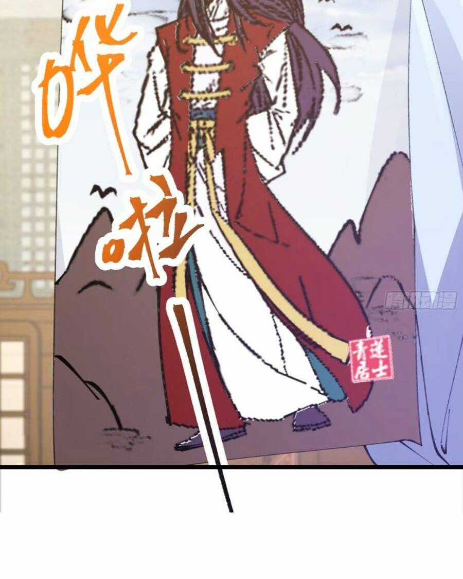 Đại Lão Tu Tiên Bắt Đầu Bằng Tâm Trí Chapter 21 trang 42