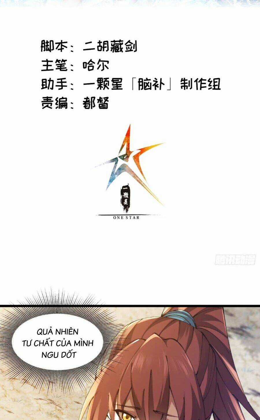 Đại Lão Tu Tiên Bắt Đầu Bằng Tâm Trí Chapter 23 trang 2