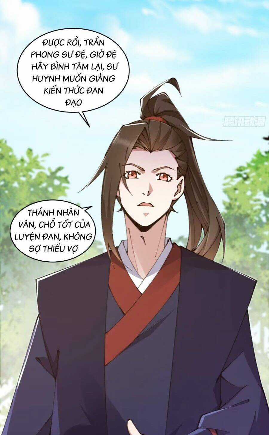 Đại Lão Tu Tiên Bắt Đầu Bằng Tâm Trí Chapter 23 trang 5