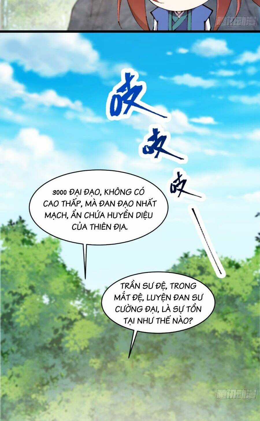 Đại Lão Tu Tiên Bắt Đầu Bằng Tâm Trí Chapter 23 trang 7