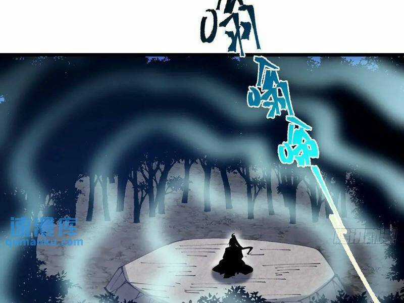 Đại Lão Tu Tiên Bắt Đầu Bằng Tâm Trí Chapter 26 trang 30