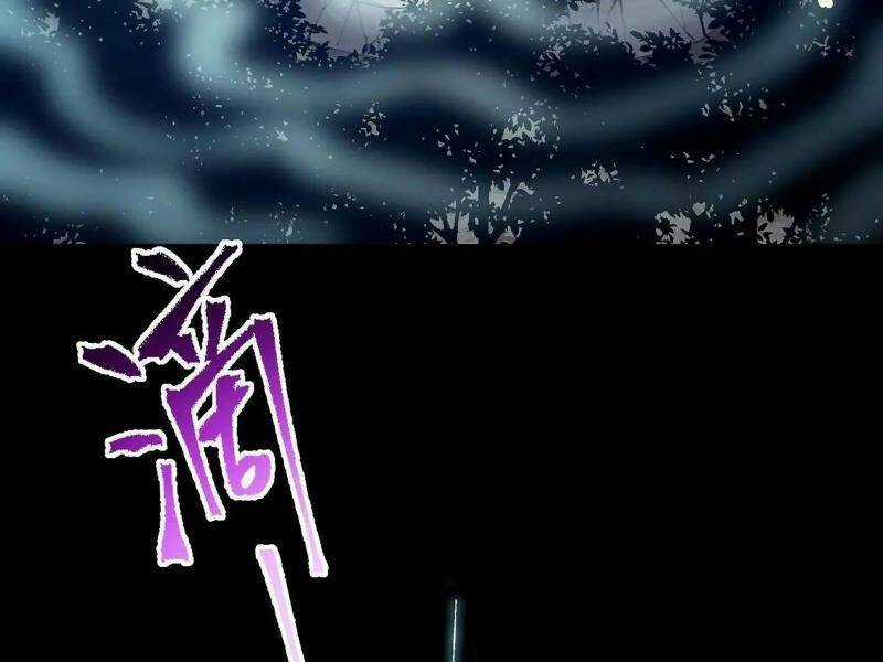 Đại Lão Tu Tiên Bắt Đầu Bằng Tâm Trí Chapter 26 trang 31