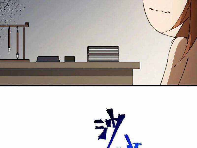 Đại Lão Tu Tiên Bắt Đầu Bằng Tâm Trí Chapter 26 trang 71