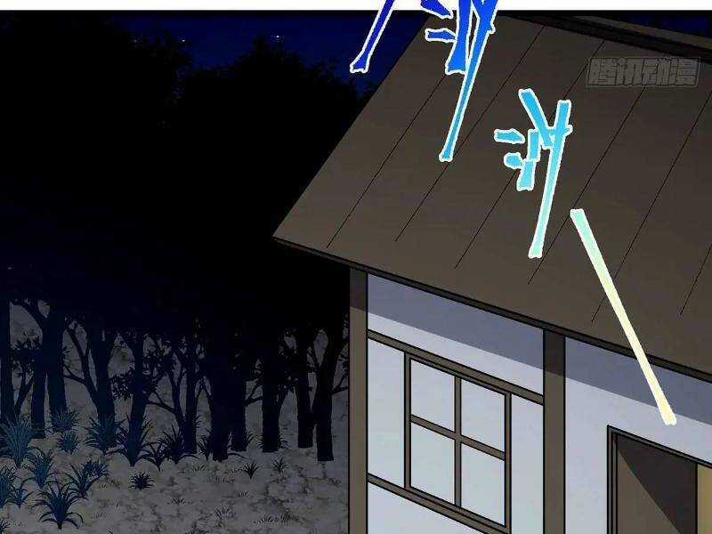 Đại Lão Tu Tiên Bắt Đầu Bằng Tâm Trí Chapter 26 trang 72