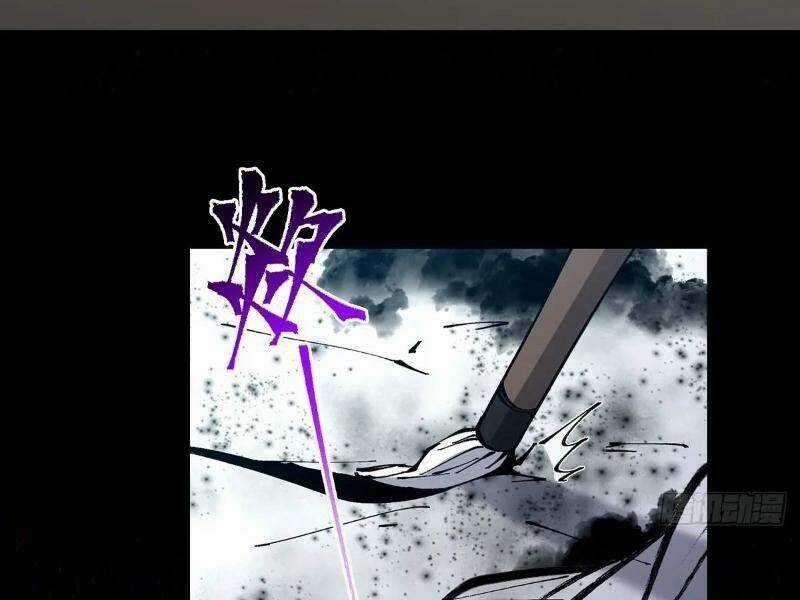 Đại Lão Tu Tiên Bắt Đầu Bằng Tâm Trí Chapter 26 trang 77