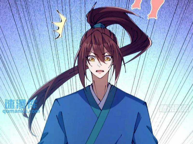 Đại Lão Tu Tiên Bắt Đầu Bằng Tâm Trí Chapter 26 trang 79