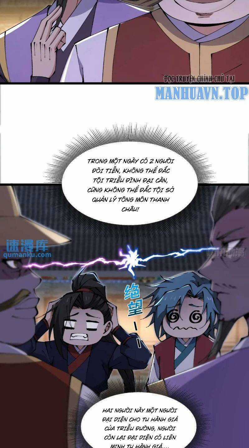 Đại Lão Tu Tiên Bắt Đầu Bằng Tâm Trí Chapter 27 trang 18