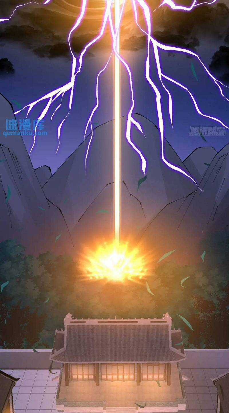 Đại Lão Tu Tiên Bắt Đầu Bằng Tâm Trí Chapter 27 trang 5