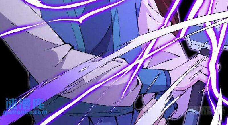 Đại Lão Tu Tiên Bắt Đầu Bằng Tâm Trí Chapter 27 trang 51