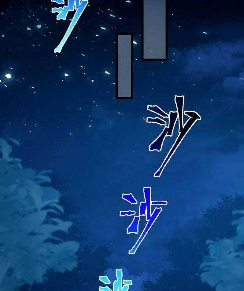 Đại Lão Tu Tiên Bắt Đầu Bằng Tâm Trí Chapter 29 trang 19