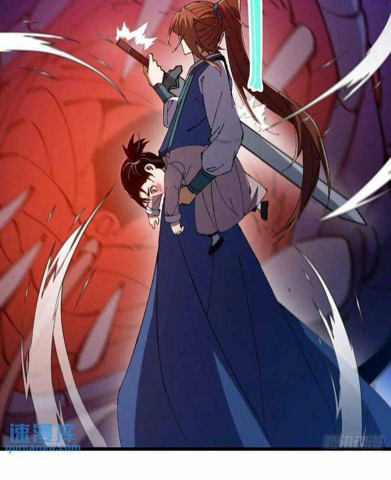 Đại Lão Tu Tiên Bắt Đầu Bằng Tâm Trí Chapter 29 trang 45