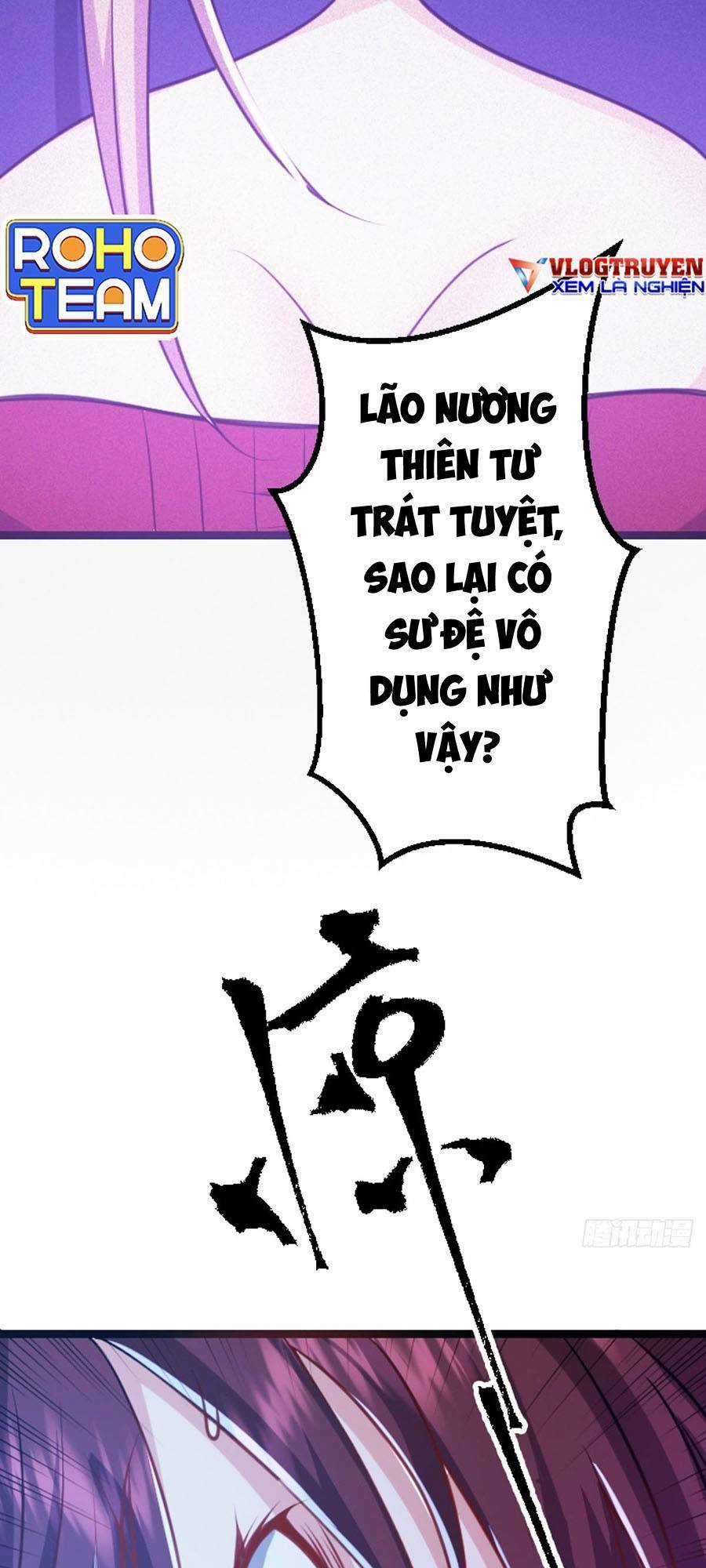 Đại Lão Tu Tiên Bắt Đầu Bằng Tâm Trí Chapter 3 trang 41