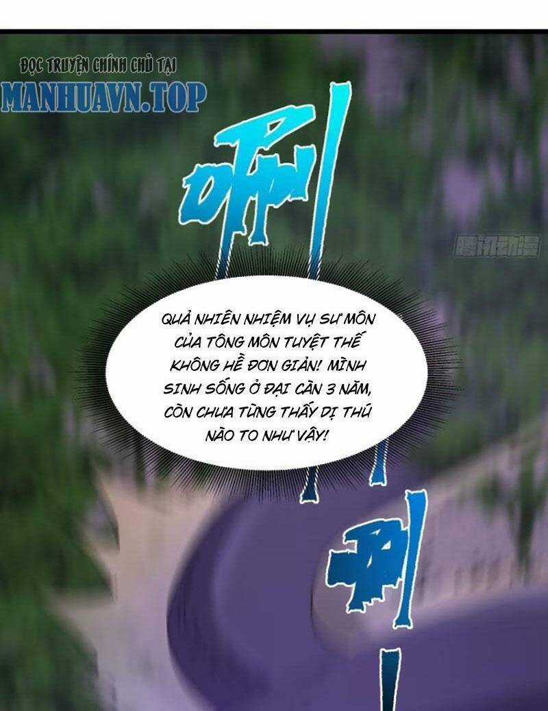 Đại Lão Tu Tiên Bắt Đầu Bằng Tâm Trí Chapter 30 trang 13