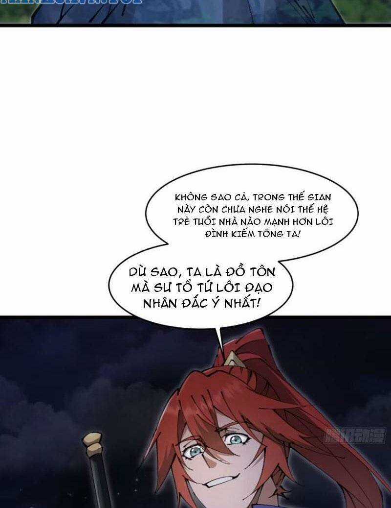 Đại Lão Tu Tiên Bắt Đầu Bằng Tâm Trí Chapter 30 trang 18